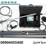لورنز زدlorenz z1 1