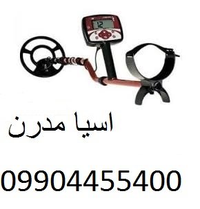 لیست قیمت محصولات شرکت kxs