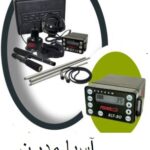 Fisher XLT-17