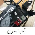 فلزیاب صوتی مگنوم