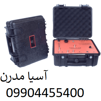 ردیاب فلزات GOLDEN AGE