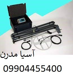 بهترین دستگاه گنج یاب دنیا