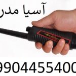 دستگاه پین پوینتر تی فایندر