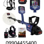فلزیاب GPZ 7000
