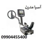 فلزیاب Whites Spectra V3