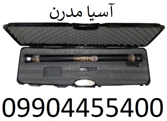 فلزیاب تصویری ST100 pro سان استون