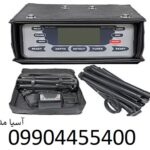 نقطه زن SSP 5100g