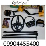ای سی ایی 400 