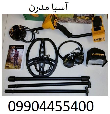 ای سی ایی 400 