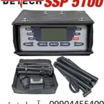 فلزیاب SSP 5100