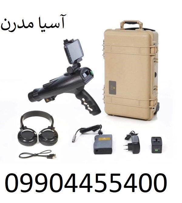 ردیاب بیونیک ایکس فور