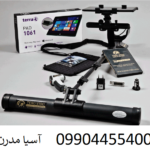 اسکنر سه بعدی 3D System