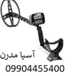 فروش فلزیاب