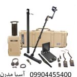 اسکنر کارکرده exp 4500