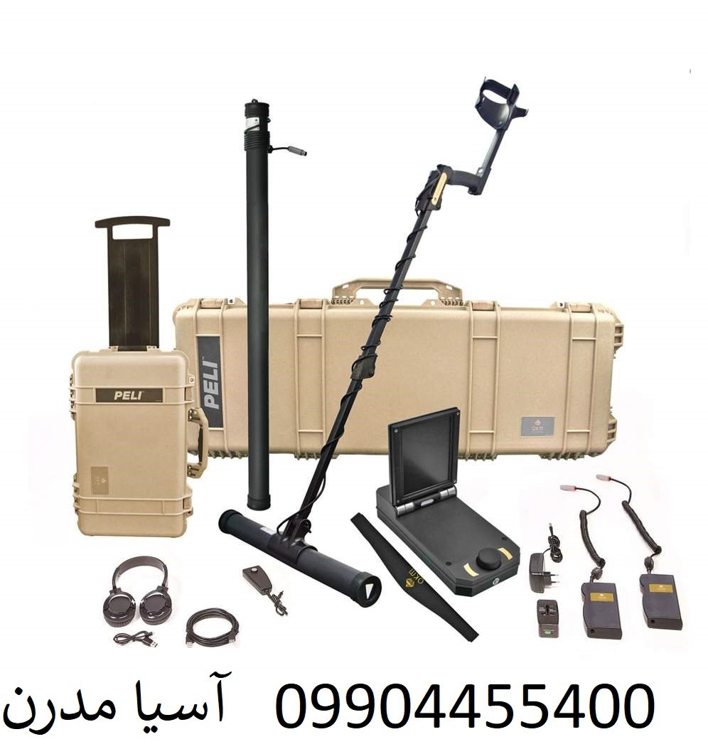 اسکنر کارکرده exp 4500
