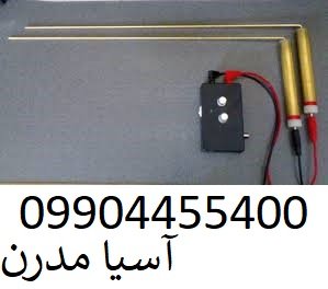 ردیاب طلا