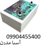 فلزیاب Alpha SX 8000
