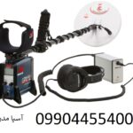 فلزیاب GPX 4800