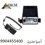 فلزیاب EXP 5000