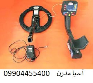 فلزیاب Nokta Me 106