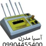 ردیاب PGL SM3000