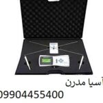 گنج یاب اسپکترا