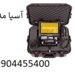 فلزیاب Geo Examiner