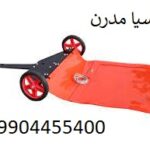 فلزیاب Blanket