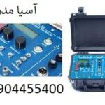 فلزیاب لانگ رنج لوکیتورز