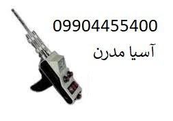 فلزیاب آنتنی MODEL 301