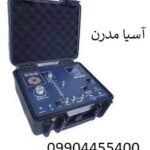 فلزیاب و ردیاب UG-50
