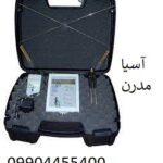 ردیاب گلد دتکتورز دی اف اس