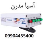 ردیاب aks cave finder