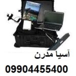 فلزیاب تصویری ایمیجر 16000