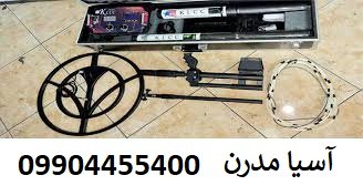فلزیاب 3 کاره کی ال سی سی
