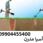 چه دستگاه فلزیابی بخرم ؟