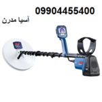 فلزیاب جی پی ایکس 6000