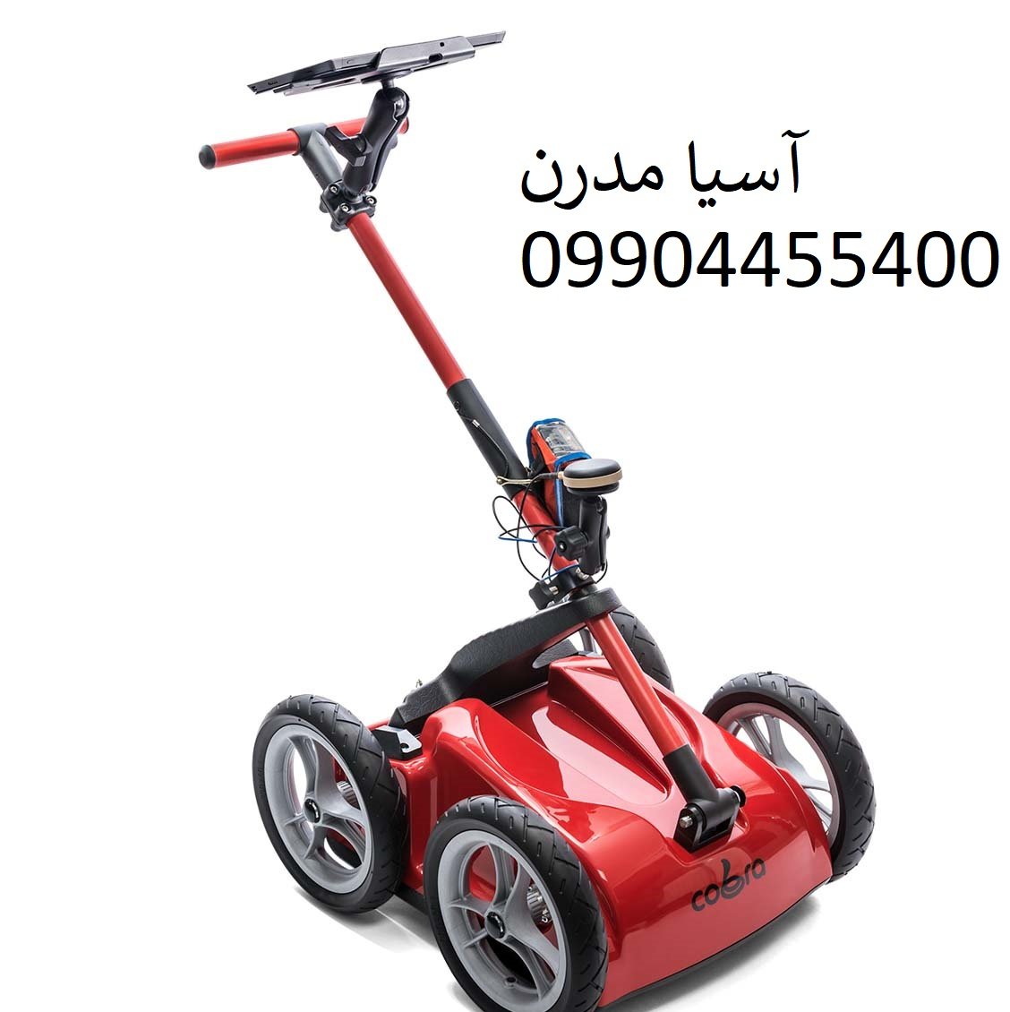 فلزیاب کبرا 400