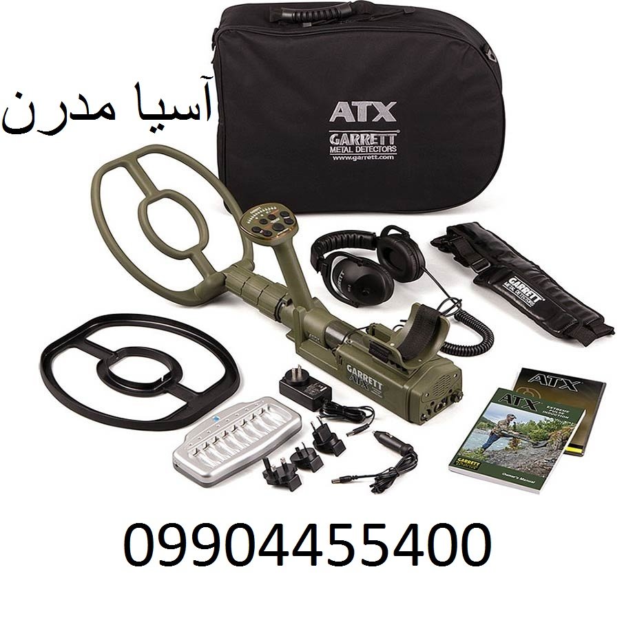 قیمت فلزیاب گرت