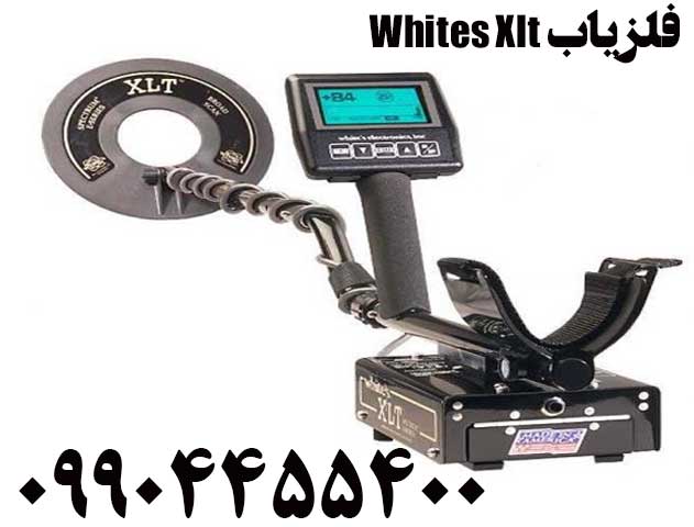 خرید فلزیاب Whites Xlt09904455400