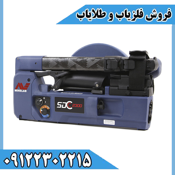 قیمت دستگاه ماینلب استرالیا