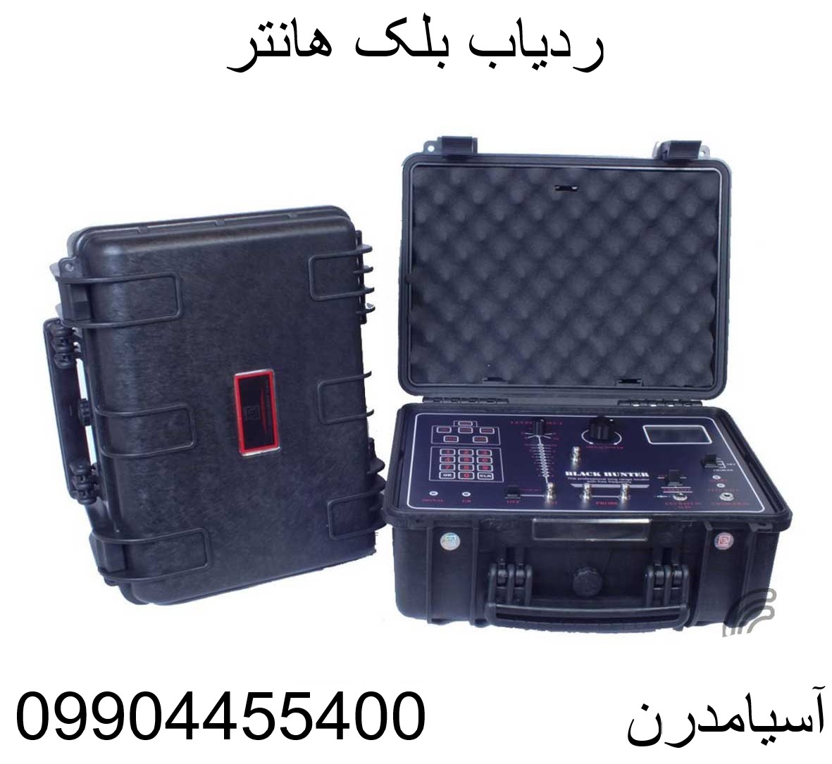 ردیاب بلک هانتر09904455400