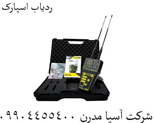 ردیاب اسپارک09904455400