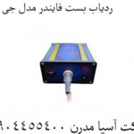 ردیاب بست فایندر مدل جی وان 09904455400