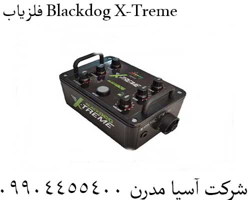 فلزیاب Blackdog X-Treme09904455400