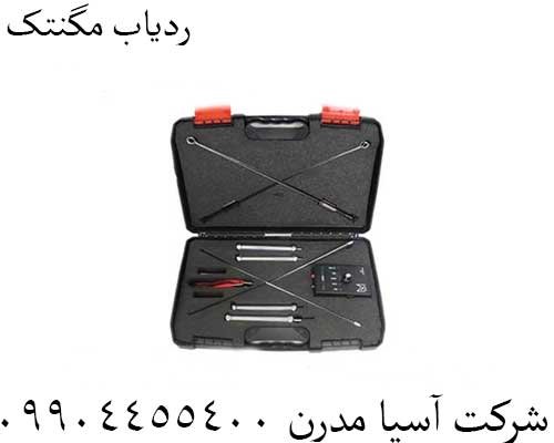ردیاب مگنتک 09904455400
