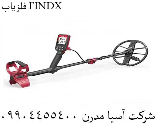 فلزیاب FINDX09904455400