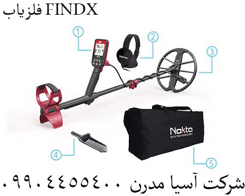 فلزیاب FINDX09904455400
