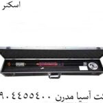 اسکنر طلا 09904455400