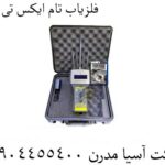 فلزیاب تام ایکس تی 60 09904455400